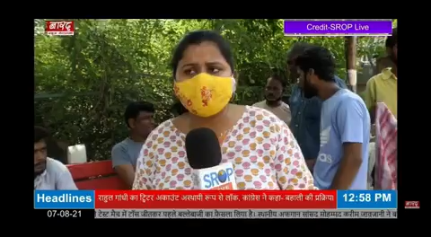 दिल्ली कैंट विधायक पर कार्यवाही की मांग #MLA #commando #कमांडो सुरेन्दर सिंह