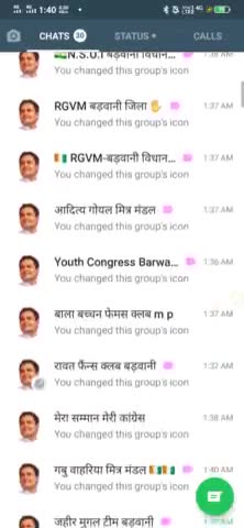 सिर्फ सैलाब नहीं पूरी आँधी है,
गिनते जाओ हर कोई राहुल गाँधी है।
#मैं_भी_राहुल_गांधी
#TwitterBJPseDarGaya
#rgvmbarwani