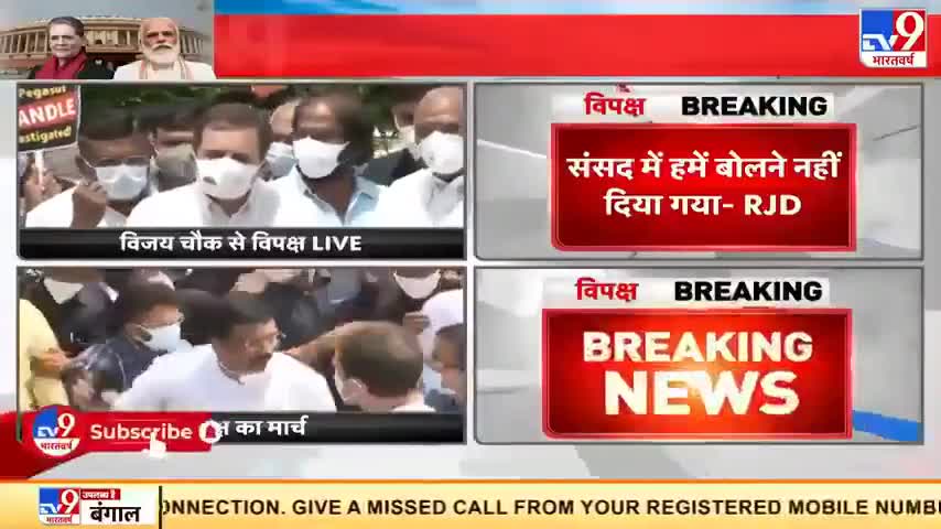गोदी मीडिया की धुलाई.. #गोदी मिडिया