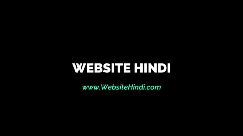 fssai licence registration kya hai #websitehindi #desivid