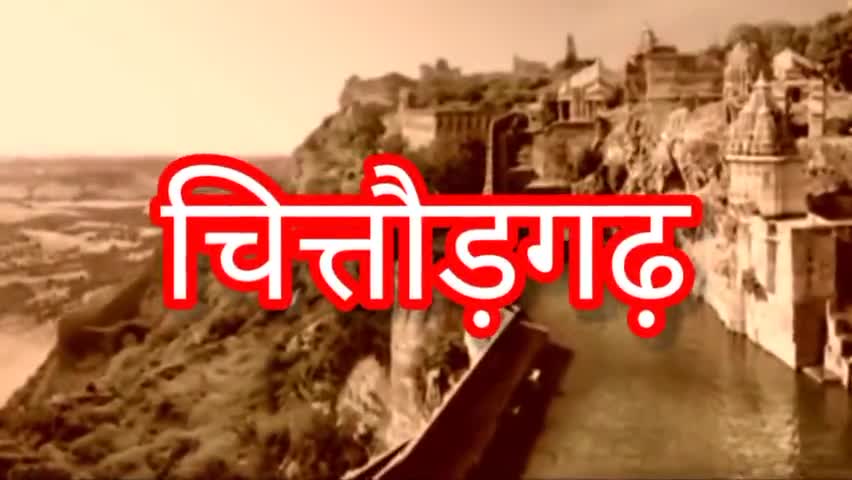महाराणा प्रताप और अकबर की गुप्त जानकारी, देखें पूरी वीडियो
#makeout #news18 #news24#news_ #abpnews #youtuber #makeout