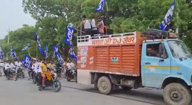 यूपी मांगे बसपा सरकार बहन मायावती जी बनेंगे पांचवीं बार मुख्यमंत्री #BahujanSamajParty #UPForBSP #Mayawati #BSP_Babina