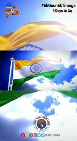 विद्यार्थी परिषद ने ठाना है,
 गांव-गांव तिरंगा फहराना है।
 #EkGaonEkTiranga #abvpforsociety
