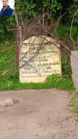 खरगापुर: ग्राम पंचायत चंद्रपुर इंस्टाडीराम में भरा पानी भूमि का जल स्तर हुआ ऊंचा#Rahulahirwar
#news #chandpura #khargapur