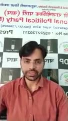 संवेदनशीलता भावुकता #DNA के साथ #छेड़छाड़ करने वाली #राजनीति करती है #बीजेपी #सरकार

BAP