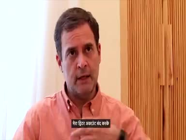 #BJP_Rahul_से_डर_गई                    दौसा कांग्रेस नेता जितेन्द्र शर्मा नीम का पाड़ा