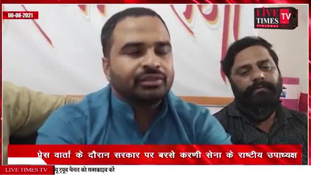 #cmhimachalpradesh
#pmo #pmoindia 
#newsnation_team 
#newsindia19 
#shimla23629437 #homeministerhp
#indianmedia