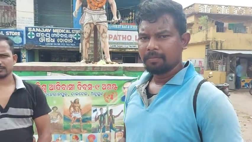 धनंजय सोरेन युवा सोच : "मुखर होकर बोलेगा आदिवासी तभी आगे बढ़ेगा आदिवासी" #odisha #indian #tribal #Prameyanews7