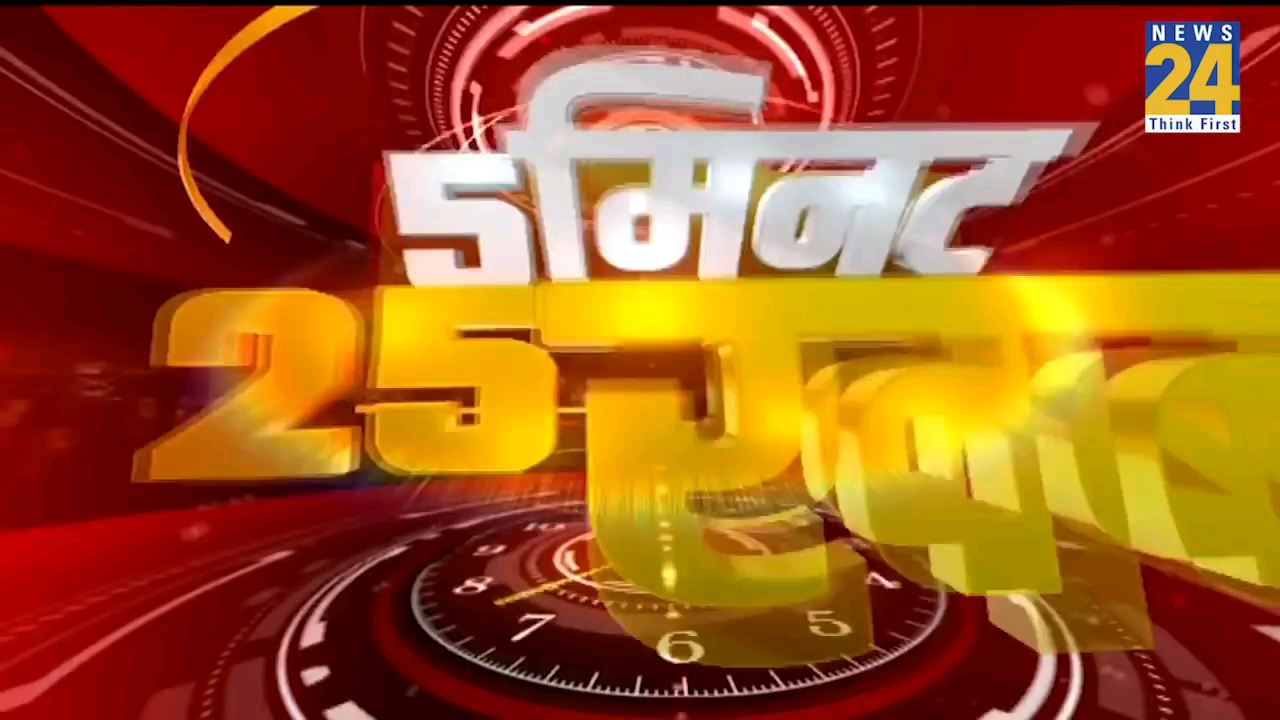#todaybreakingnews : 5 मिनट 25 बड़ी ख़बरे | #newspayindia #todaynews #viral #WhatsApp #Topnews #15August  #hindinews