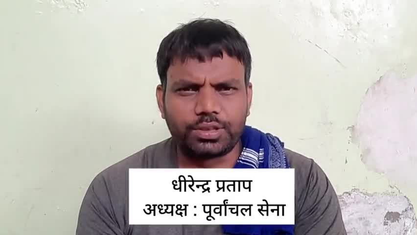 रेप व हत्या पीड़ितों को न्याय दिलाने की लड़ाई को दिल्ली के बाद गोरखपुर में भी रोका जा रहा है -
#DDU #GKP #priyanka #case