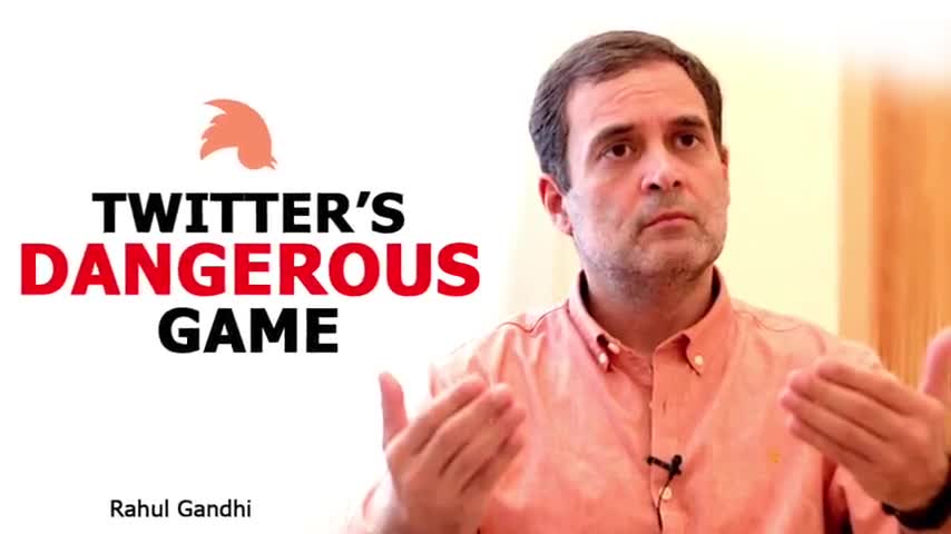 ट्विटर ने भारत की संवैधानिक ढांचे पर हमला किया है, #rahulgandhi जी पर नही -- 
#BJP_Rahul_से_डर_गई 
#TwitterBJPseDarGaya