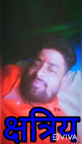 #मजरा #जात #सकीट के सभी बड़े #बुजुर्गों को सभी बड़े भाइयों को सादर प्रणाम माता एवं बहनों को प्रणाम छोटे भाइयों को प्यार