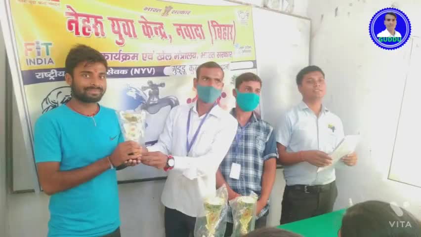 NYKS सिरदला स्वयंसेवक गुड्डू कुमार ने स्वच्छता पखवाड़ा के तहत करवाया क्विज प्रतियोगिता।#क्विज#NYKS#शिक्षा#जागरूक#गुड्डू#