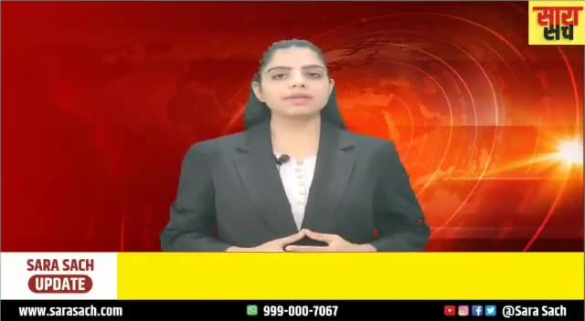 Latest Top Hindi News SaraSachh #sarasach