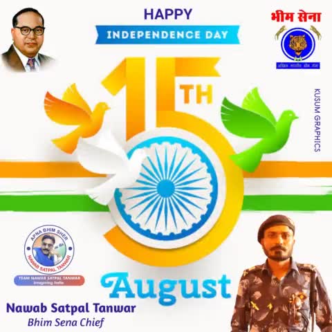 Happy Independence Day 15th August to India #happyindependencedayindia #HappyIndependenceDay2021
https://t.co/IcihcHO0PO