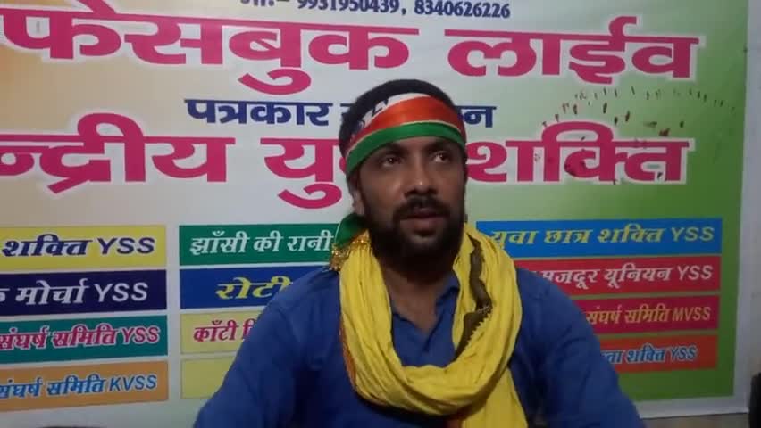 आप  #कांटी विधानसभा क्षेत्र वासियों एवं #गोंदाईफूलकहां पंचायत वासियों को 15 अगस्त स्वतंत्रता दिवस की हार्दिक शुभकामनाएं