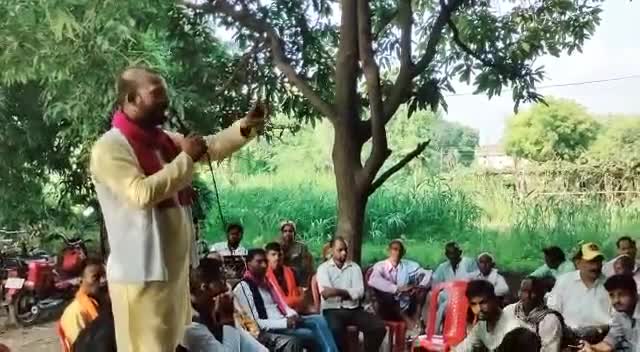 (भावी प्रत्याशी #विधायक)
         #बृजेश_प्रजापति_ 
(#विधानसभा मुंगरा #बादशाहपुर)  ( 368 )
#भागीदारी_पार्टी ( पी )