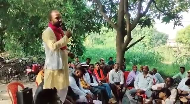 (भावी प्रत्याशी #विधायक)
         #बृजेश_प्रजापति_ 
(#विधानसभा मुंगरा #बादशाहपुर)  ( 368 )
#भागीदारी_पार्टी ( पी )