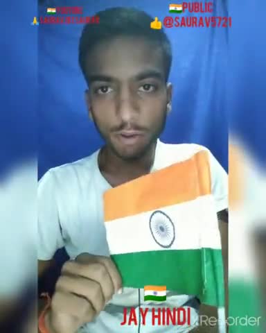 Jay_Hindi भारत ने अंग्रेजी हुकूमत से स्वतंत्रता प्राप्त की थी #sauravjbtsaurav
#Warisaliganj #sheikhpura #Bihar 🇮🇳🙏