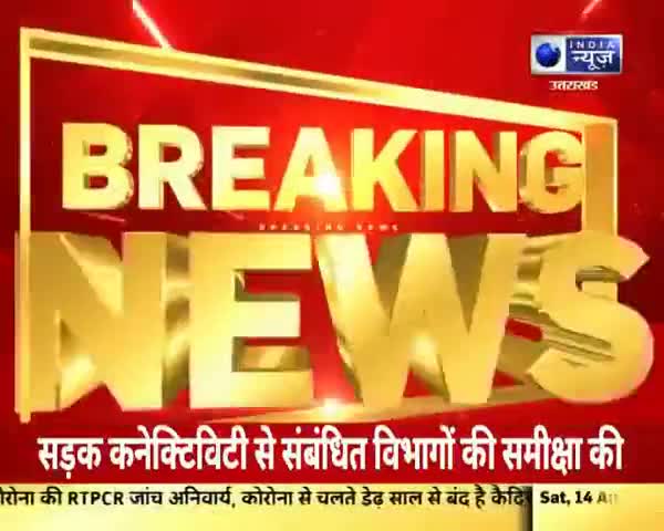 #ब्रेकिंग_न्यूज केन्द्रीय गृहमंत्री अमित शाह व भाजपा के राष्ट्रीय अध्यक्ष जेपी नड्डा से मिले डॉ० संजय कुमार निषाद जी।