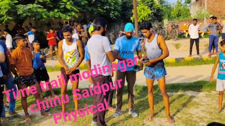 #chiinusaidpur #abpnews #aajtak #newsnation_team #news24sports #chiinusaidpur 1600 mtr 4.38 ful video on YouTube.