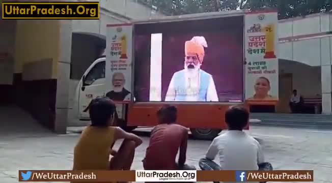 कन्नौज :PM का भाषण सुनने के लिए कन्नौज तहसील में 20-20 रूपये में इकठ्ठा किए बाल मजदूर।।
#independenceday2021