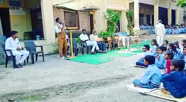 आज #स्वतंत्रता_दिवस पर युग निर्माण शिक्षण संस्थान बरहरा में, कार्यक्रम में #मुख्य_अतिथि के रूप में उपस्थित रहने का सौभाग