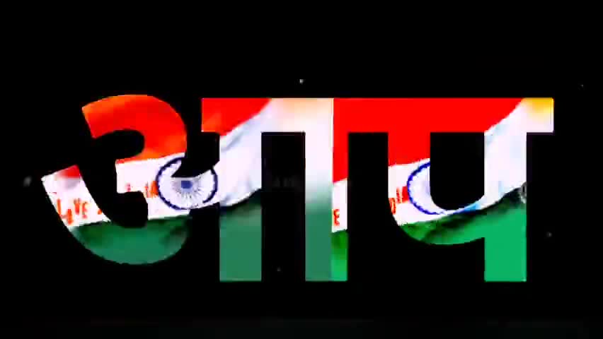 Happy independence day स्वतंत्रता दिवस की शुभकामनाएं #Followme#now#thankyou