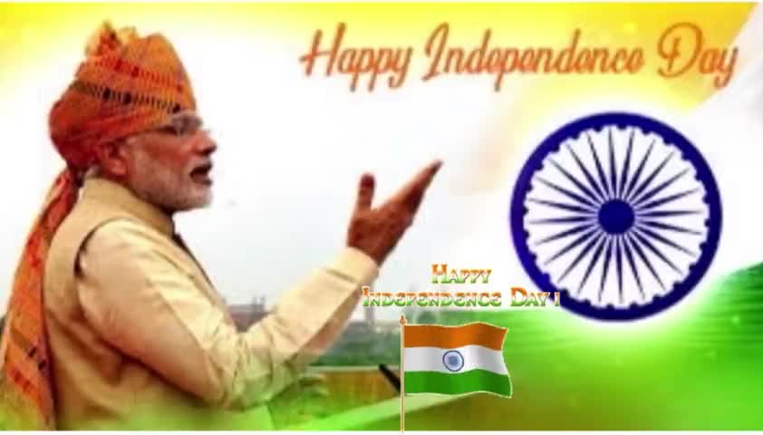 Happy independence day स्वतंत्रता दिवस की शुभकामनाएं #Followme#now#thankyou