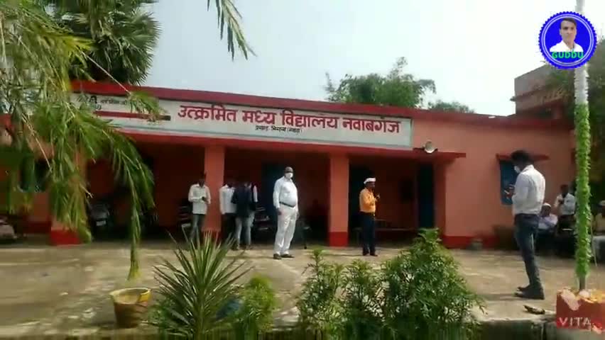 उत्क्रमित मध्य विद्यालय नवाबगंज में 75वें स्वतंत्रता दिवस पर फहराया गया राष्ट्रीय ध्वज।#तिरंगा#आजादी#15 अगस्त#गुड्डू#