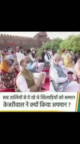 #aamaadmiparty  #congressnews #uttarakhandcm आज स्वतन्त्रता दिवस पर सबने प्रधानमंत्री के कहने पर तालिया बजाई परन्तु