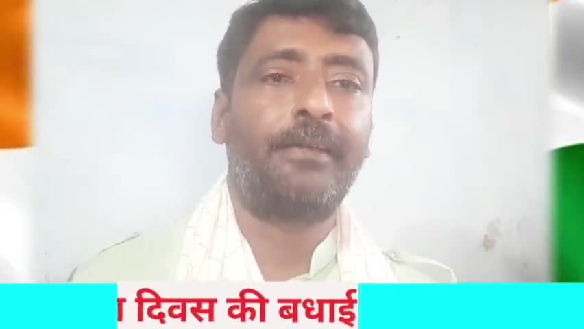 कंपनीराज़ से मुल्क को निकालने में 7.5 लाख भारतीय शहीद हुए थे मोदी जी ने वापिस वहीं पहुंचा दिया #independanceday