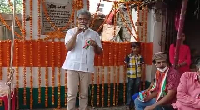 #माले महासचिव कॉमरेड Dipankar Bhattacharya  ने आज #पटना के गुलजार बाग में झंडोतोलन के बाद लोगो को संबोधित करते हुए।