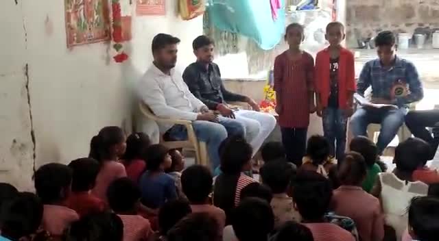 #परिषद_की_पाठशाला_रूपनगर_चरखारी मे स्वाधीनता के 75वें वर्ष पर एबीवीपी पाठशाला में बच्चो का मनोरंजन कार्यक्रम कराया गया