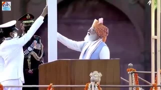 प्रधानमंत्री श्री नरेंद्र मोदी जी ने दिल्ली के लाल किले पर ध्वजारोहण किया।

#IndiaIndependenceDay