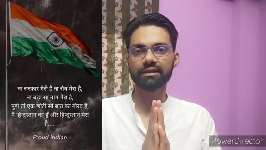 धन्यवाद मोदी जी!

#ThankYouModiJi
