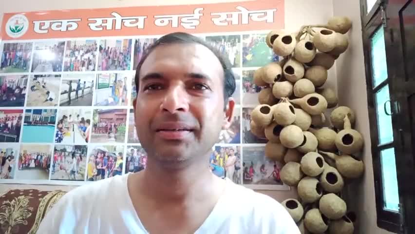 75वे स्वतंत्रता दिवस पर भारतवासियो को एक संदेश

#फ़ॉलोकरे #7015551486
#india #youth #public #लोकतंत्र 
#बदलाव #humanity