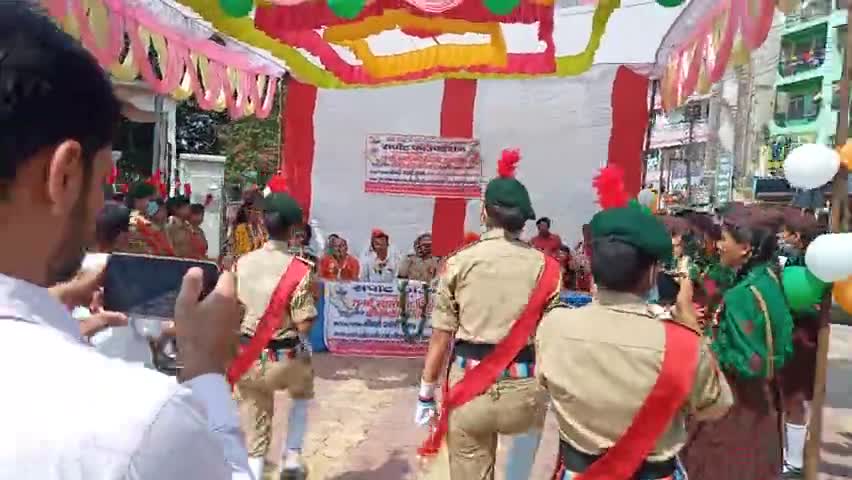 #सपोर्ट फाउंडेशन
75वां स्वतंत्रता दिवस के अवसर पर थाना हरवंश नगर अंतरगत सपोर्ट फाउंडेशन का कार्यक्रम मनाया गया