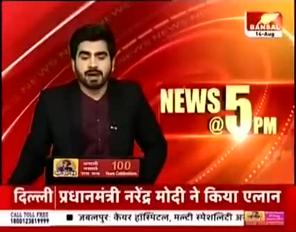 राज्यमंत्री भारत सिंह कुशवाह जी ने साधा दिग्विजय सिंह पर निशाना 
#politician
#newsnation_team