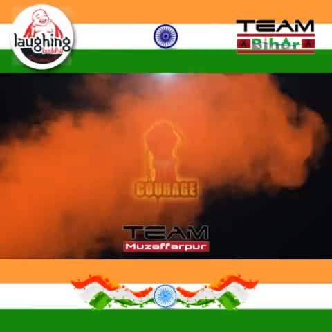 75वें स्वतंत्रता दिवस की हार्दिक शुभकामनाएं 💐
धीरज भारद्वाज
#TeamMuzaffarpur #laughingbuddhafoundation