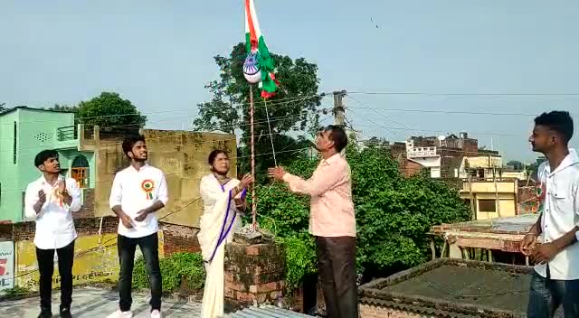 ७५वें स्वतंत्रता दिवस के अवसर पर पट्टी के विभिन्न कोचिंग संस्थानों में फहराया गया तिरंगा, लगे भारत माता के जयघोष। #पट्टी