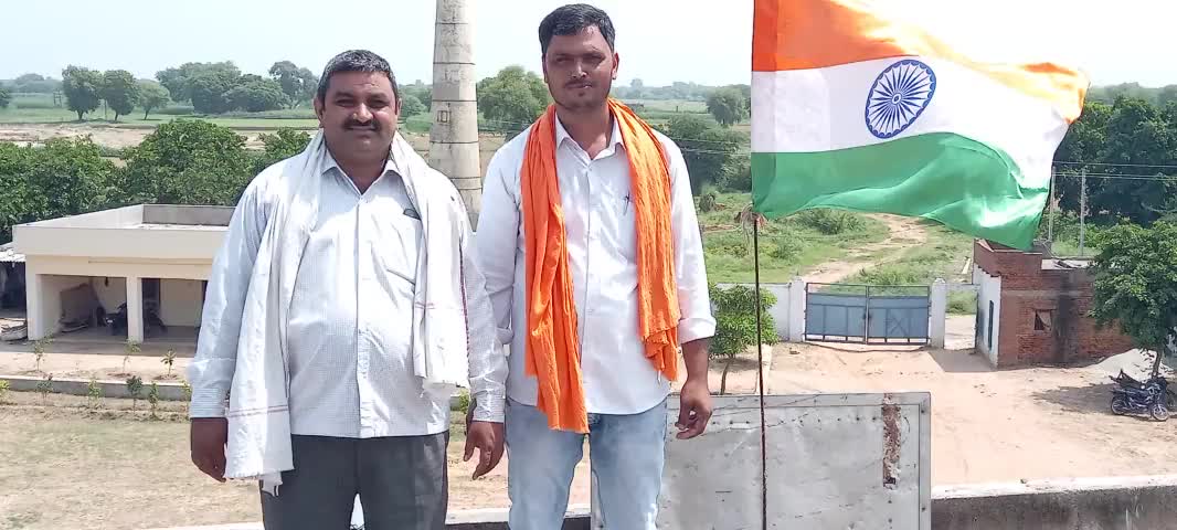 सभी को स्वतंत्रता दिवस की 75 वी वर्षगाँठ की बहुत बहुत शुभकामनाऐ ।
#15_अगस्त