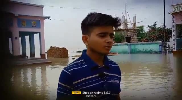 गंगानिया दुर्गा स्थान के पासNH-80 समीप बाढ़ का तबाही#mungernews #ghorghat#flood