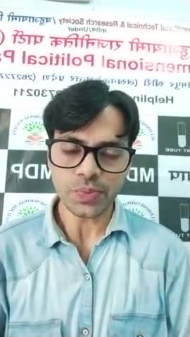 वाह रे #योगीसरकार #मोहर्रम पर धारा 144
#कुंभमेला को हरी झंडी #कांवरयात्रा पर गजब की राजनीति
#बहुआयामीपार्टी खुलासा