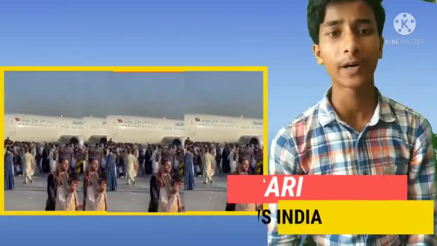 अब पूरे अफगानिस्तान में तालीबान का कब्जा taliban attack afghanistan news  breaking news Taliban #harpalnewsindia