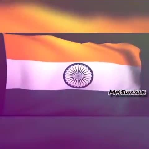आइए आपको बुंदेली आवाज में एक देश भक्ति गीत सुनाते हैं हेस्टैक #फिल्मी स्वतंत्रता दिवस की हार्दिक शुभकामनाएं