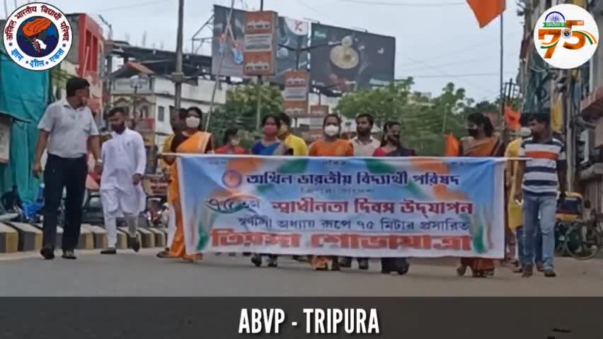 Glimpses of Tiranga Rally held in Agartala, Tripura by the karyakartas of ABVP on the Independence Day. #EkGaonEkTiranga