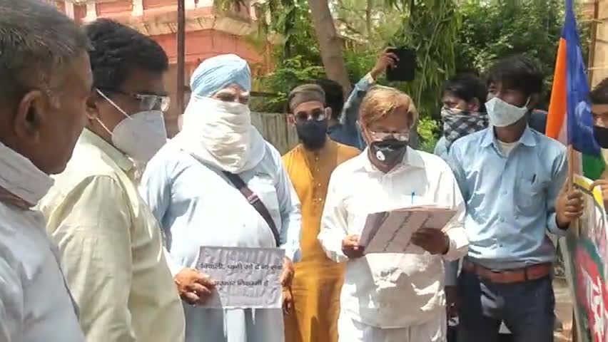 शिवपुरी नगर: #jila Shivpuri Kisan andolan