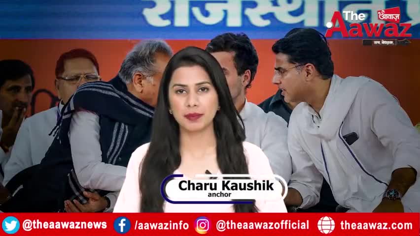 किसी भी वक़्त हो सकता है Cabinet Expansion, CM Gehlot के हाथ में है पूरी कमान | Rajasthan Latest News
#RajasthanPolitics