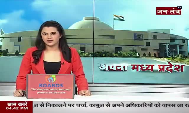#जनतंत्र TV से खास बातचीत।